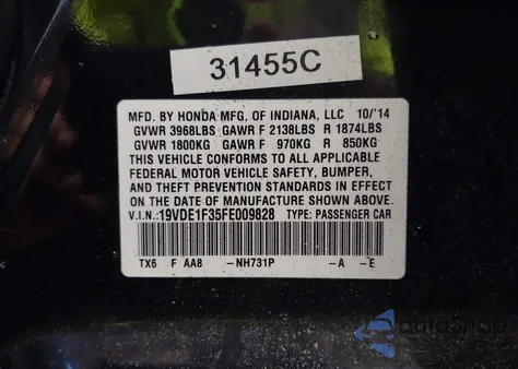 2015 Acura Ilx 2.0L from USA, damaged, VIN 19VDE1F35FE009828